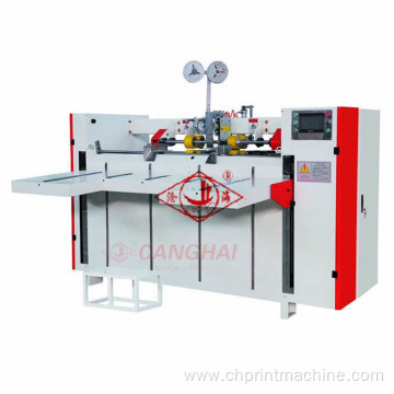 Semi-automatic stitching machine with double servo